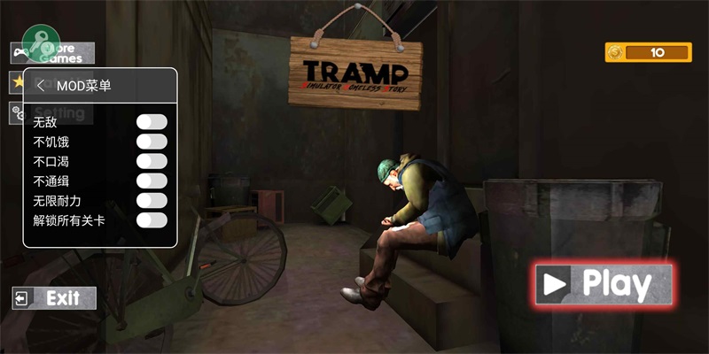 Tramp Simulator: Homeless Survival Story(˝hģMoƽ)1.3׿؈D1