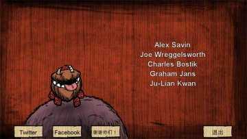 ľ˹°汾(Dont Starve)ͼ3