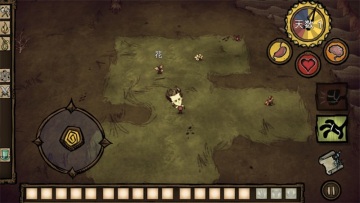 ľ˹°汾(Dont Starve)ͼ0
