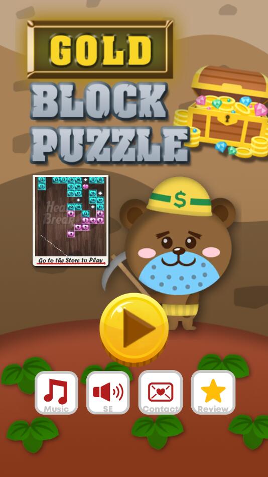 Gold Block Puzzle(KƴDΑ)1.1.0׿؈D0