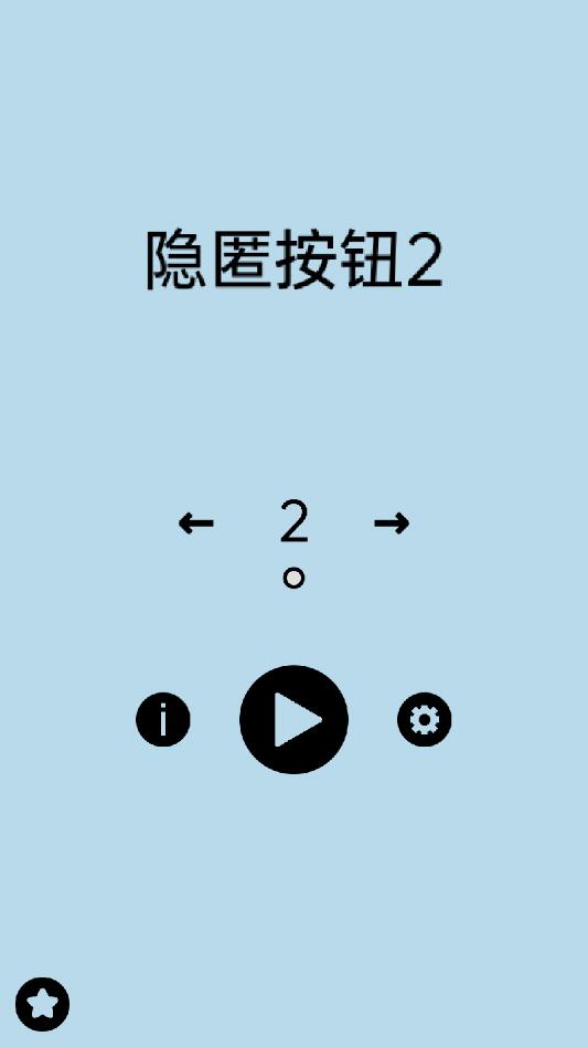 [䰴o2ƽ1.1.2°؈D0