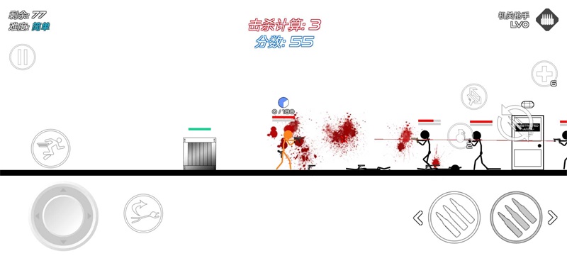 stick warfare: blood strike(ˑ(zhn)Ѫȴo޽)7.4.0֧bi؈D2