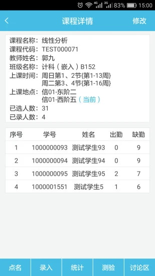 D(zhun)У@°汾4.7.6׿؈D3