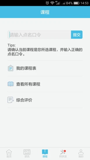 D(zhun)У@°汾4.7.6׿؈D1