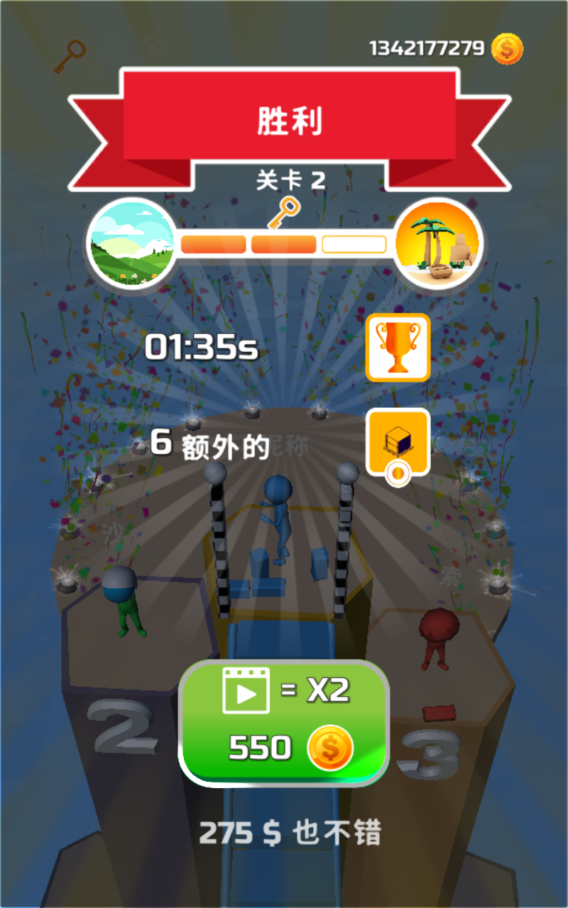 һƽ棨Bridge Race2.912׿؈D0