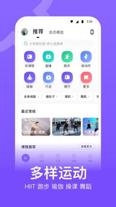 keepappͼ1