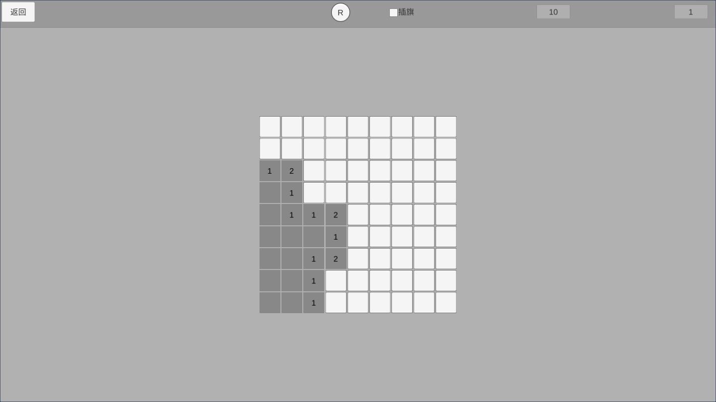 MineSweeper(גΑ)0.4׿؈D0