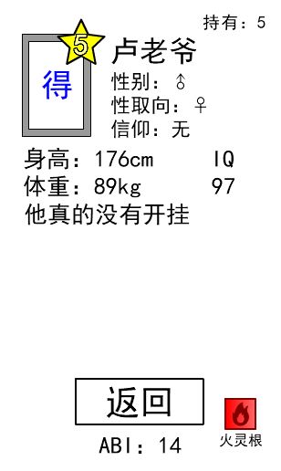 鿨SСΑ1.3.0汾؈D2