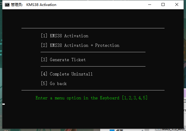 Microsoft Activation ScriptsMASű
