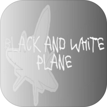 ڰ׼wC(BlackWhiteAirplane)1.00.10׿