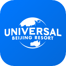 北京环球度假区安卓端 3.3.2版本