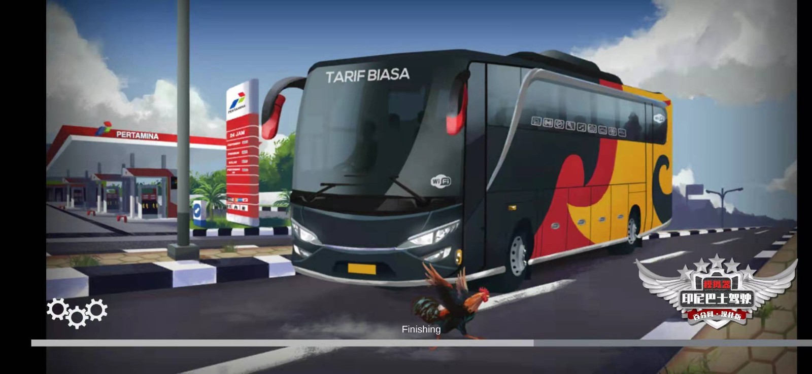 ӡʿģڹƽ棨Bus Simulator Indonesia3.6.1ͼ1