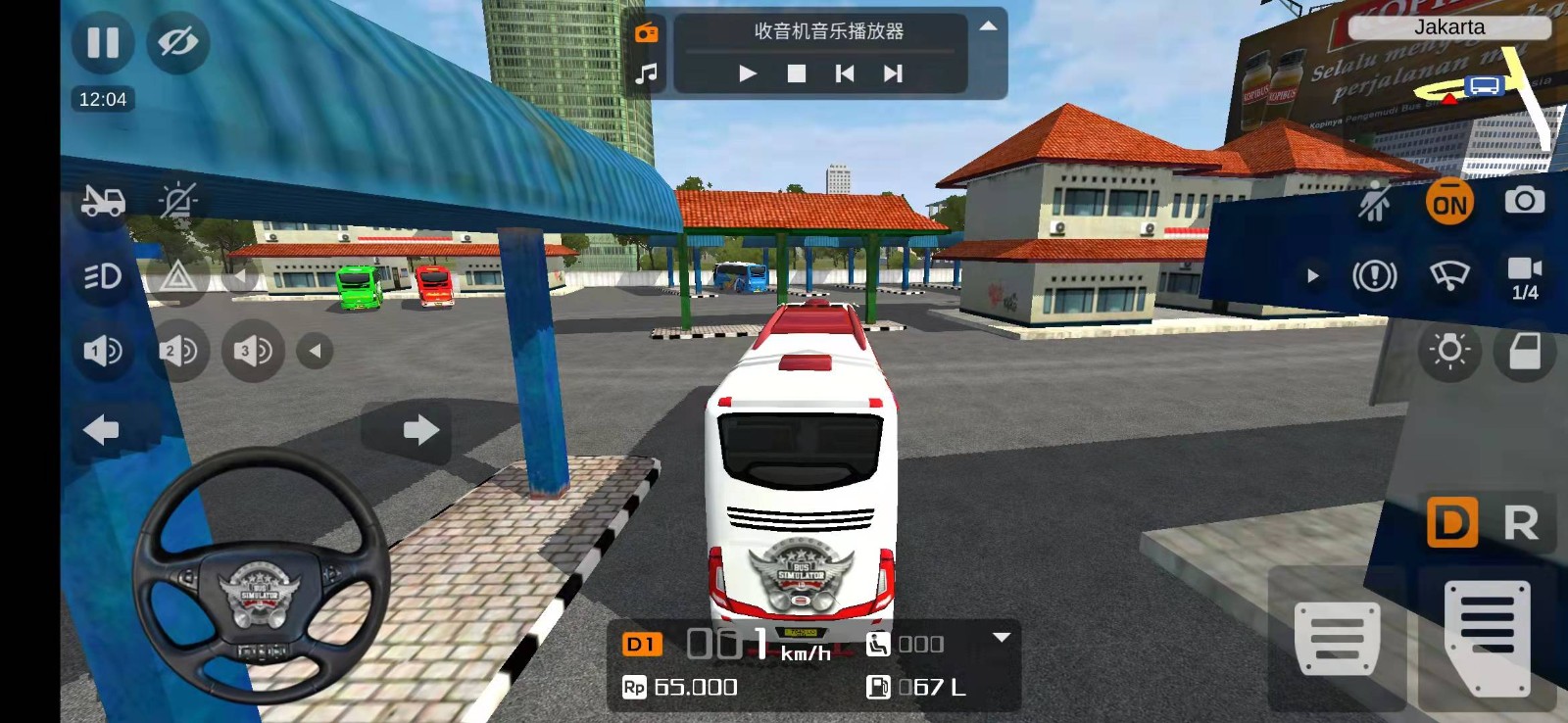 ӡʿģڹƽ棨Bus Simulator Indonesia3.6.1ͼ2