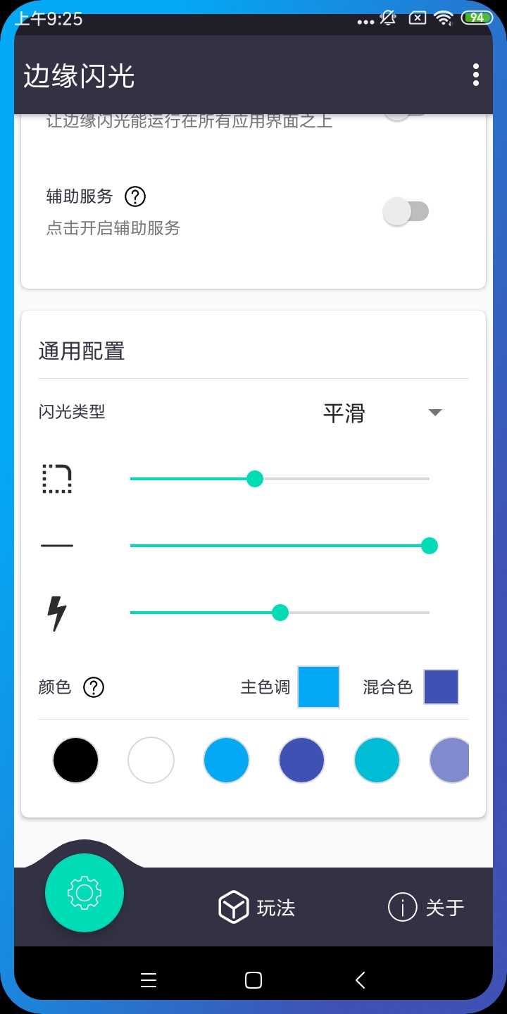 ߅WR1.1.5.2°؈D1