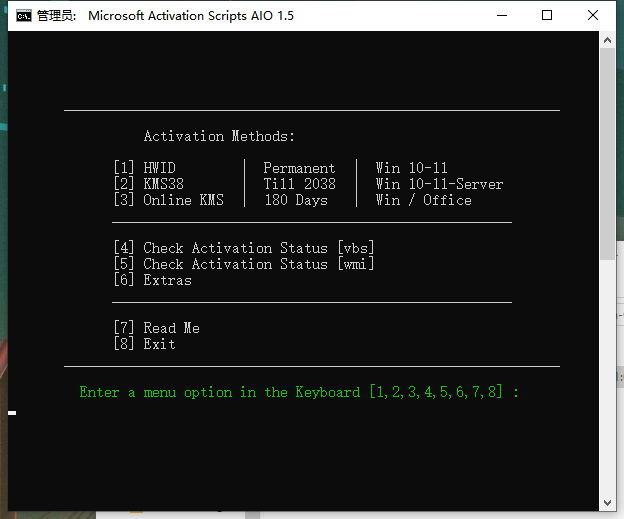 Microsoft Activation ScriptsMASű1.5.0ͼ0