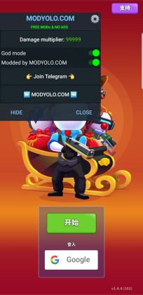 阿尔法小队破解版内置菜单(Squad Alpha)截图2