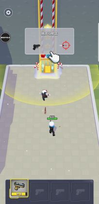 阿尔法小队破解版内置菜单(Squad Alpha)截图3