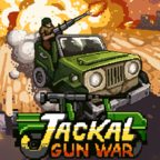 ǘ?xi)?zhn)(Jackal Gun War)1.0.1°