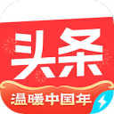 ͷٰappٷ10.0.8.0׿
