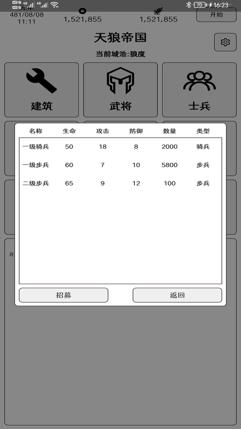 1.1.1׿؈D3