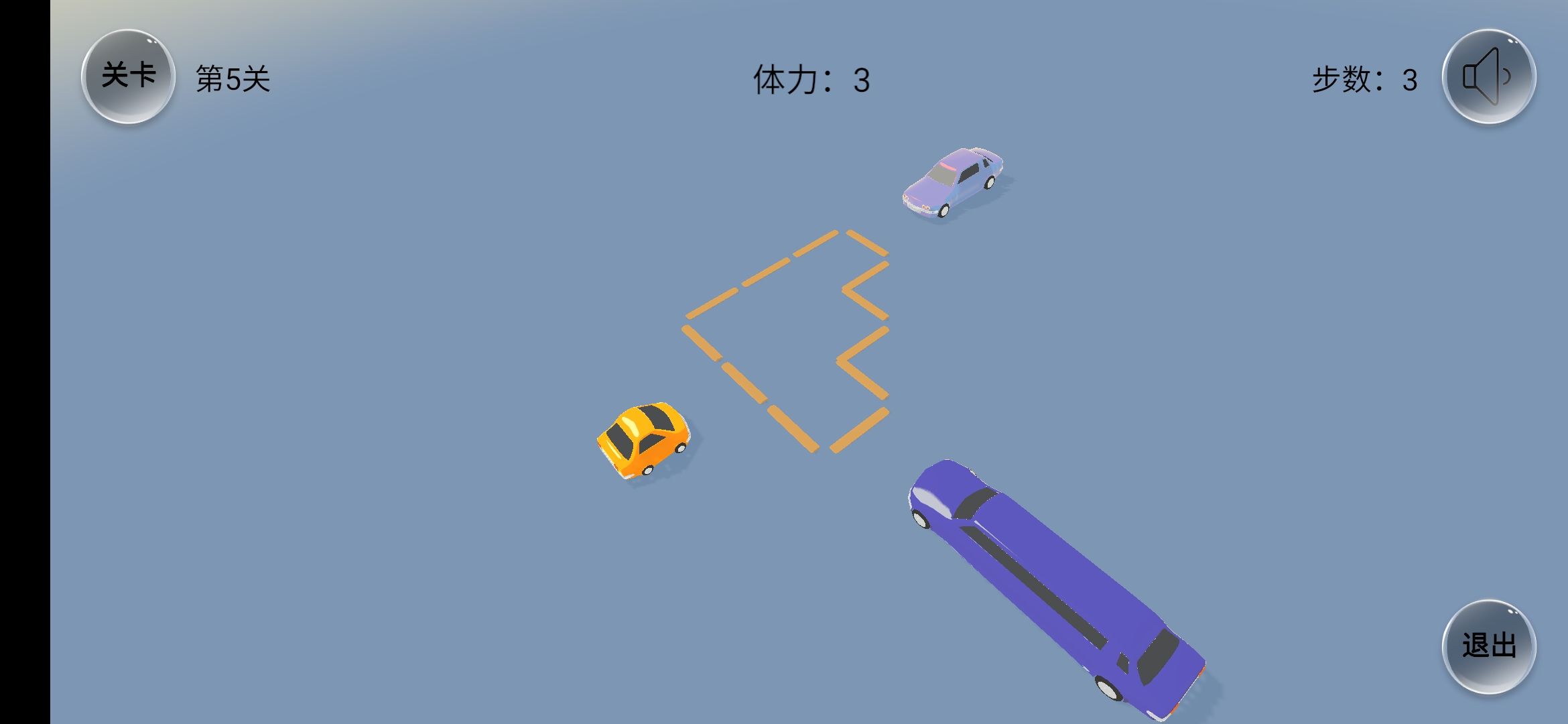 oͣ܇СΑ(CarPark)0.11׿؈D1