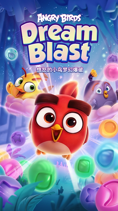 ŭСBñƟow(Dream Blast)1.38.0°؈D2