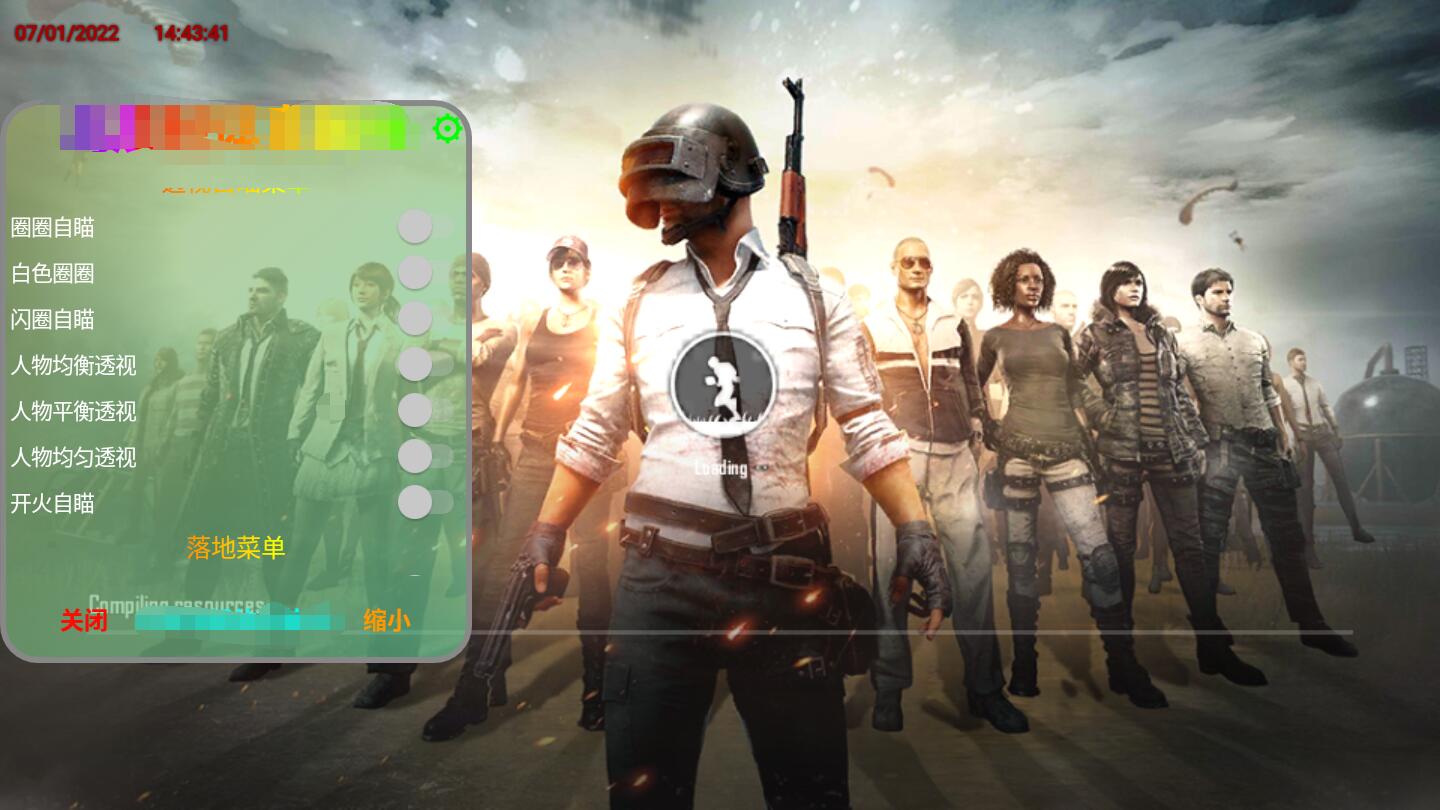 ^̼(zhn)(chng)pƽ(pubg mobile lite)0.26.0׿؈D2