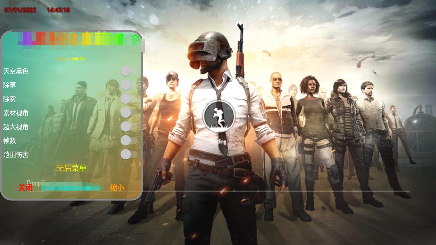 ^̼(zhn)(chng)pƽ(pubg mobile lite)0.26.0׿؈D1