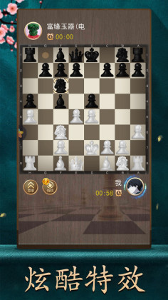 Ϸͼ3
