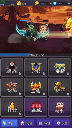 һ°(wow)ͼ0