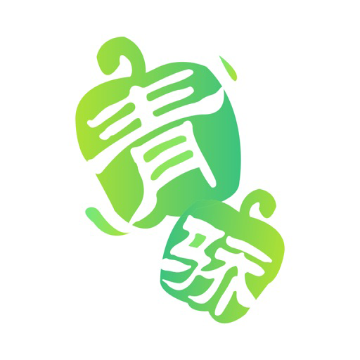 青骄第二课堂app官方版1.2.1安卓版