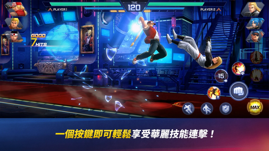 KOF ARENA°汾1.1.3׿؈D2