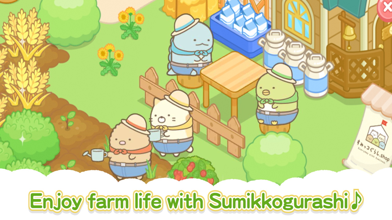 СũϷ(Sumikko Farm)5.5.0׿ͼ0