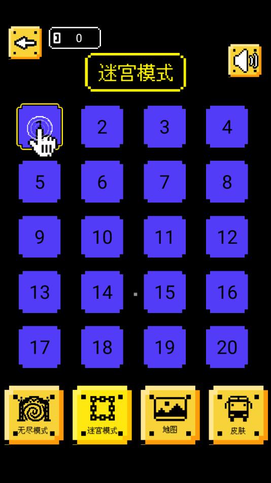 ȥðU(xin)1.0°؈D1