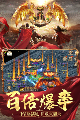 名扬沙城手游最新版截图3