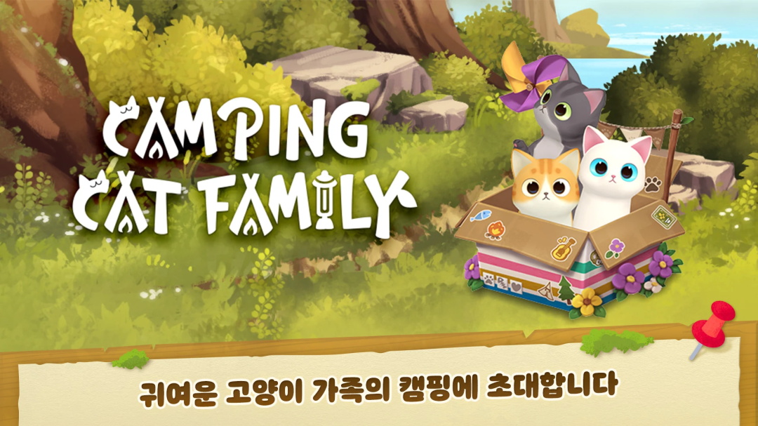 ¶I(yng)؈(Camping Cat Family)1.0.4°؈D0