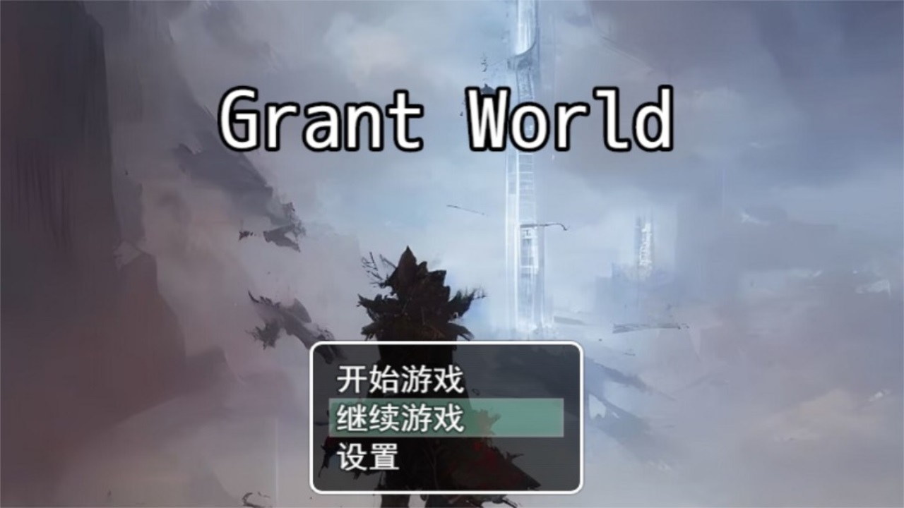 (grant  world)1.4׿؈D0