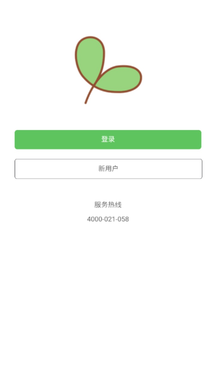 ѧappٷ3.5.0ֻͼ0