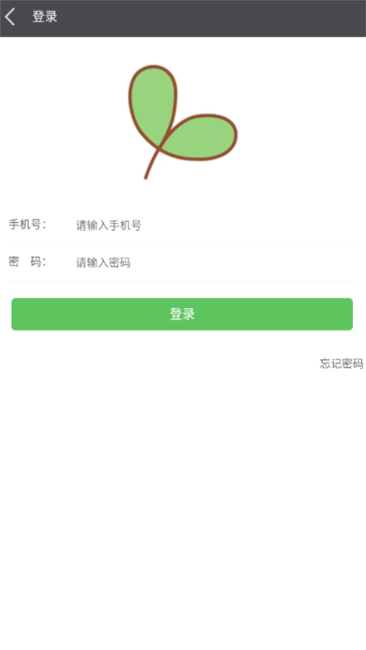 W(xu)appٷ3.5.0֙C(j)؈D1