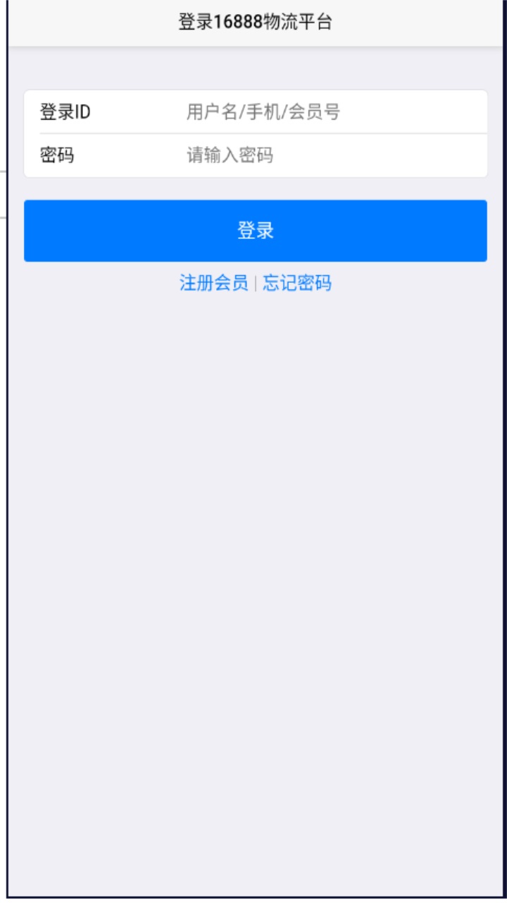 ̩ͨapp°