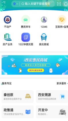 iapp鷿ͼ0