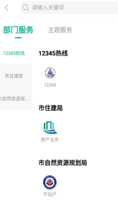 iapp鷿ͼ1