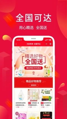 app°汾ͼ0