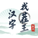 Ҳ°汾0.0.67׿