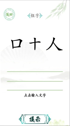 Ҳ°汾ͼ1