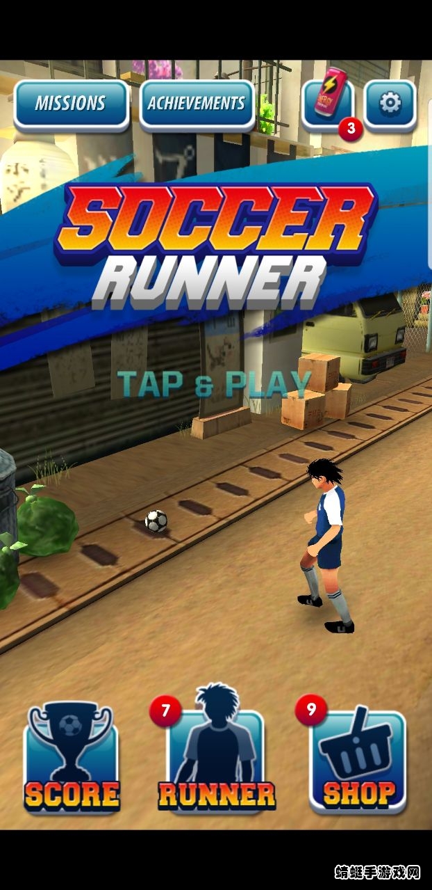 _̟o޽Ű棨Soccer Runner