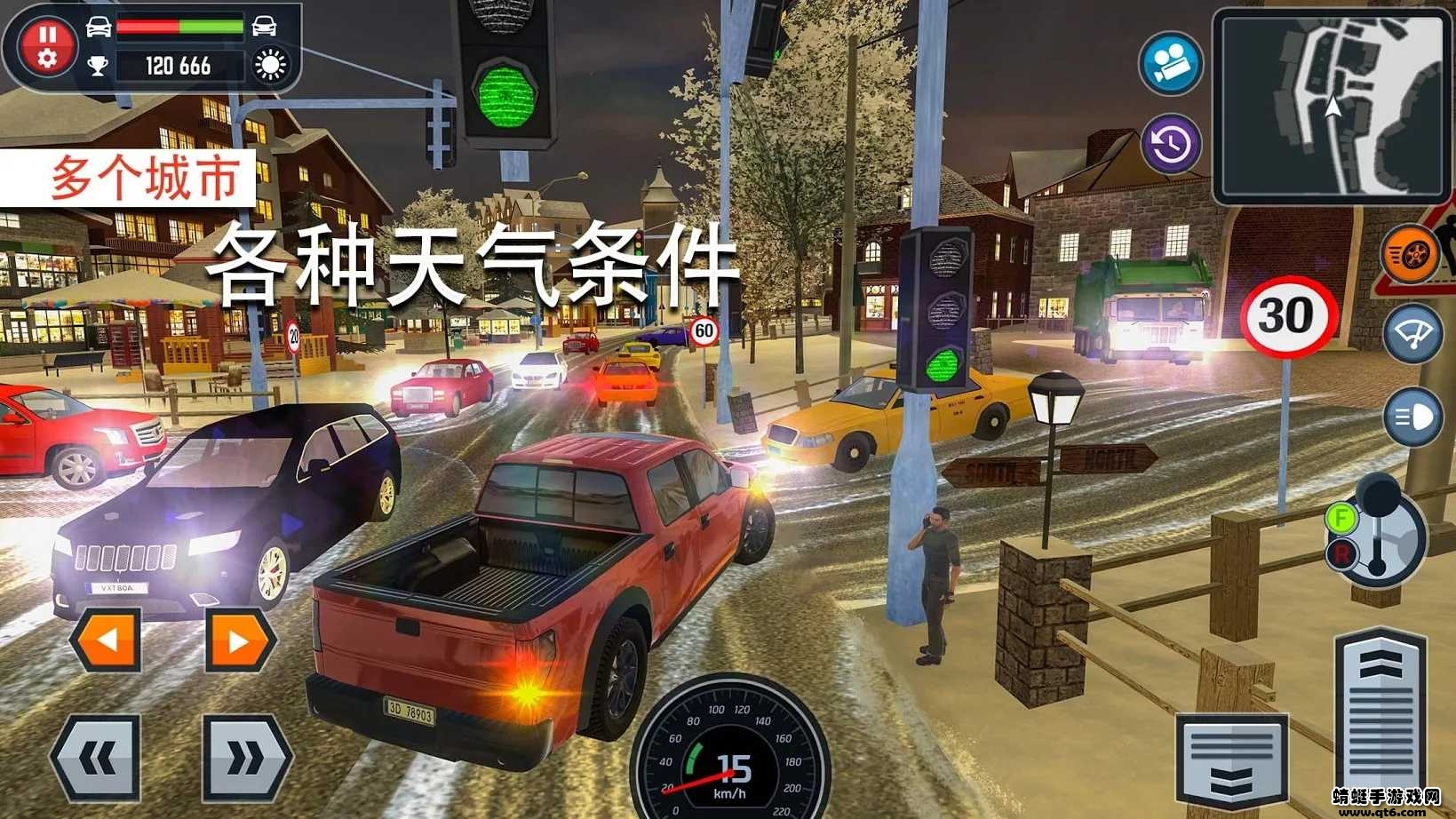 Car Driving School Simulator܇{ģM֙C棩3.7.1׿؈D0