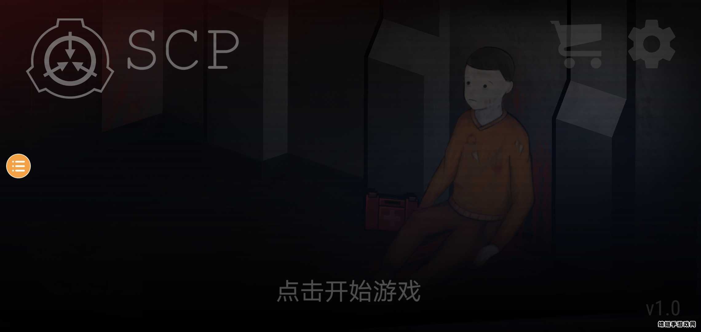 SCP21.0׿؈D2