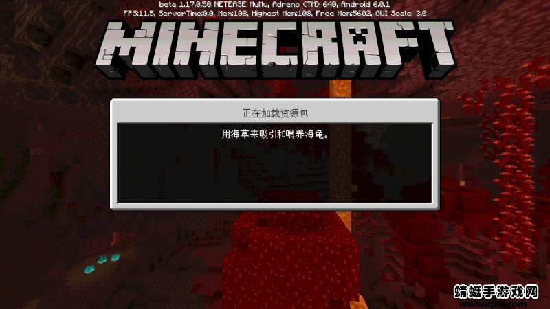 ҵr1.19֙C(j)(Minecraft)1.19.10.20׿؈D2