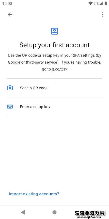 ȸCٷapp(Authenticator)7.0׿؈D0